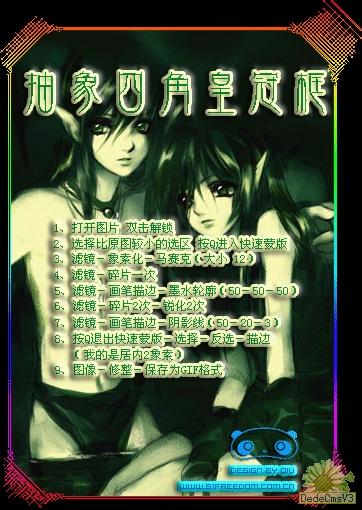 查看更多精彩图片